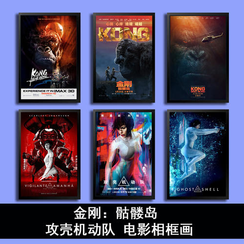 希腊护照模板怎么制作